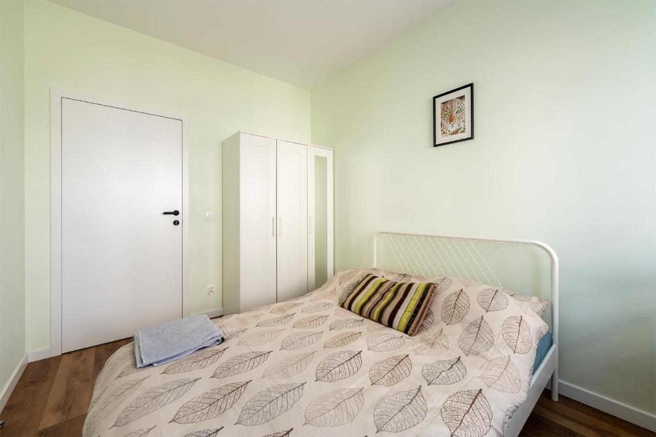 Luxury In -9- Atlas Arena Free Parking * Lodz (Lodz)